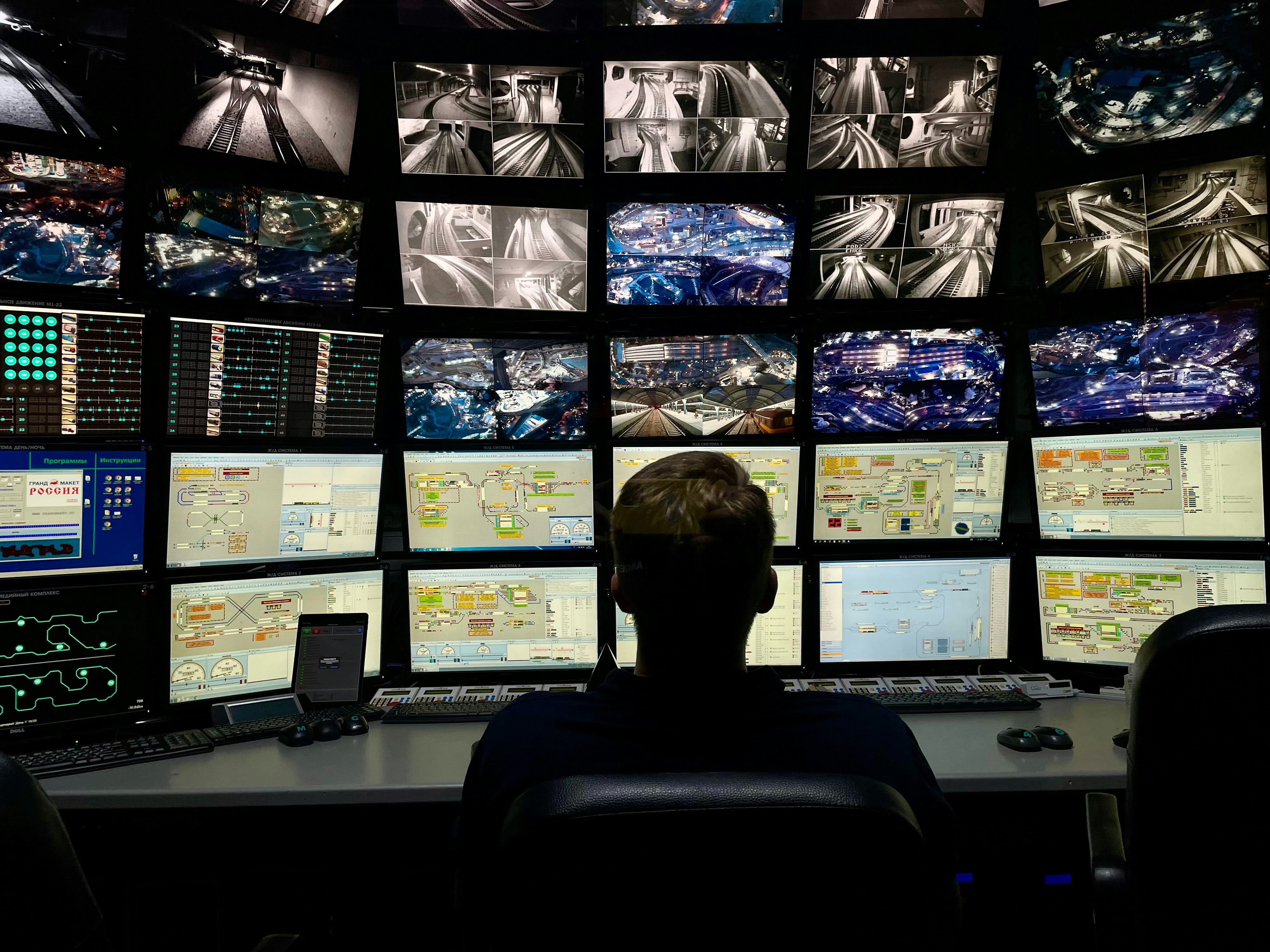 Cámaras CCTV y sensores de vigilancia